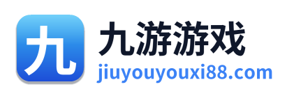 九游游戏 Logo